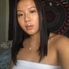 christinangu17